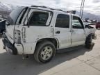 2005 Chevrolet Tahoe K1500