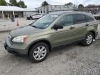 2008 Honda CR-V EX