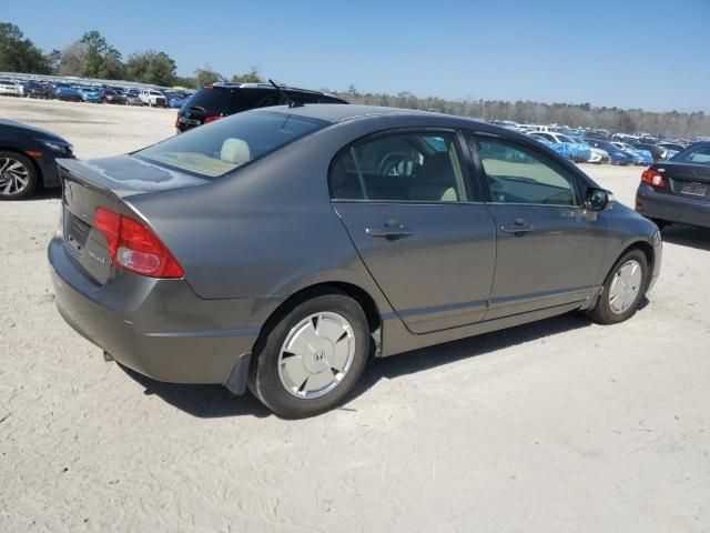 2006 Honda Civic Hybrid