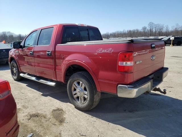 2008 Ford F150 Supercrew