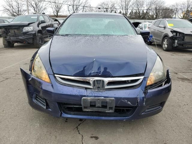 2007 Honda Accord LX