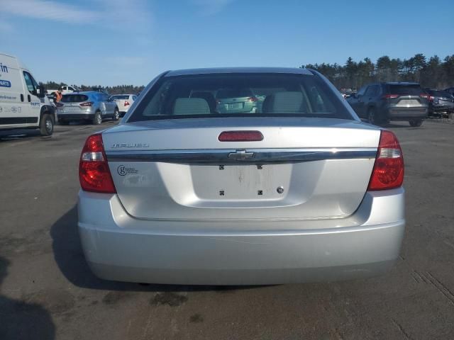 2005 Chevrolet Malibu