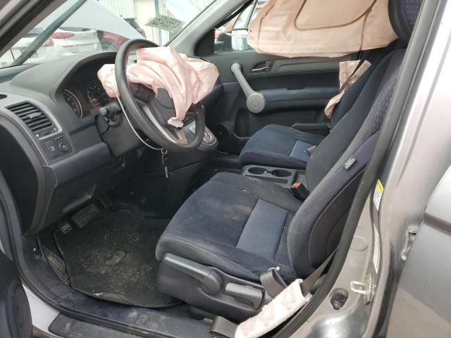 2007 Honda CR-V EX