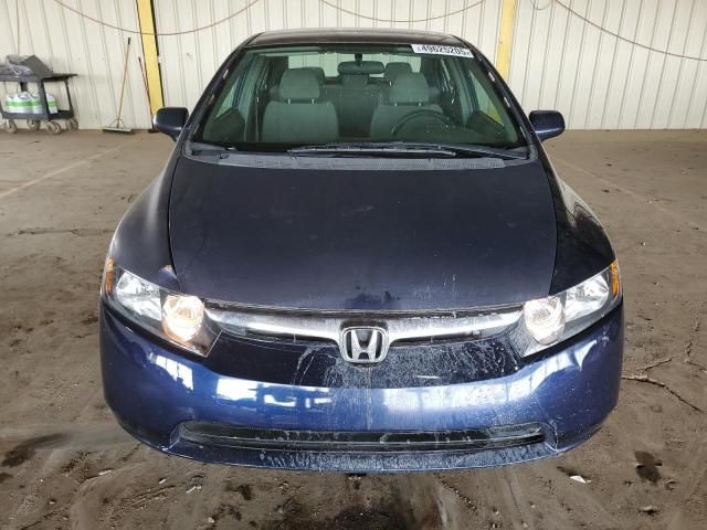 2006 Honda Civic LX