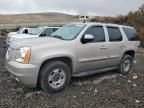 2008 GMC Yukon