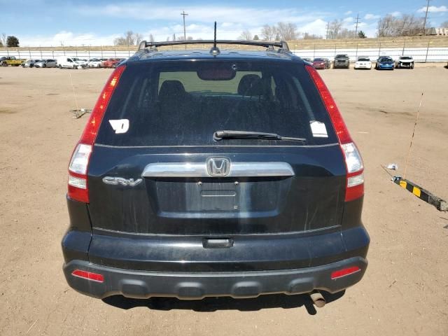 2009 Honda CR-V EXL