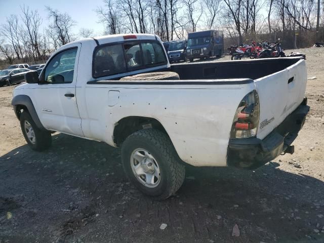 2005 Toyota Tacoma