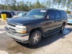 2005 Chevrolet Suburban K1500