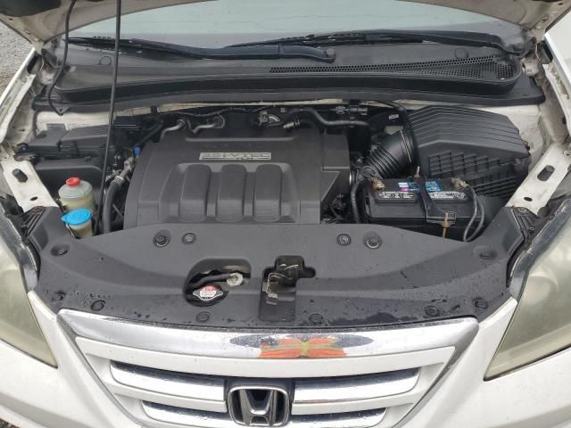 2005 Honda Odyssey EXL