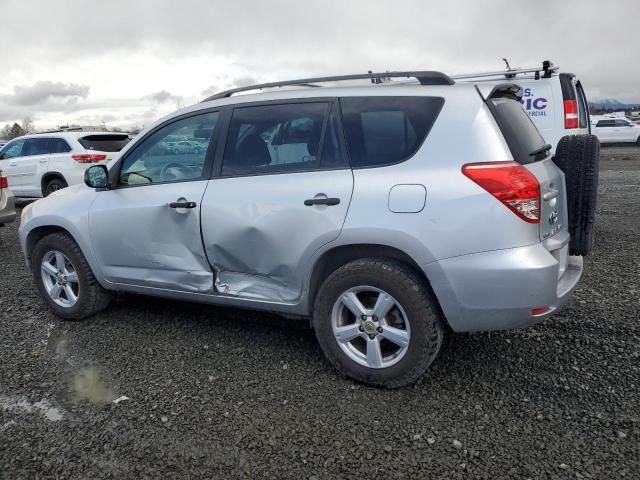 2008 Toyota Rav4