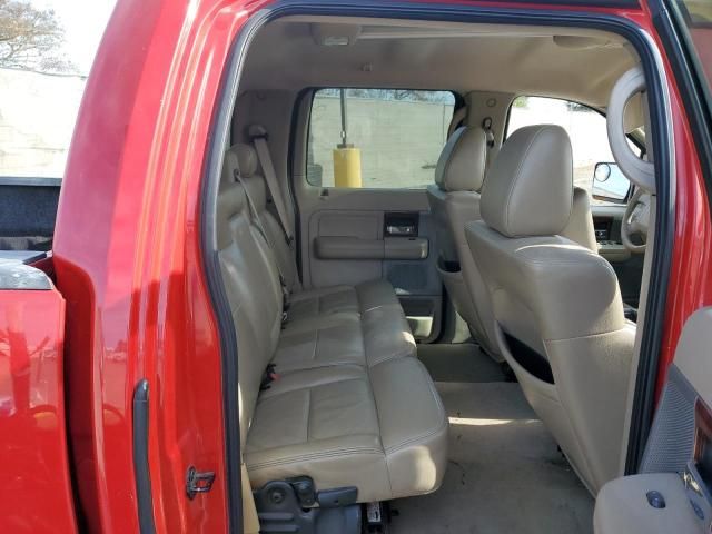 2005 Ford F150 Supercrew