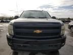 2012 Chevrolet Silverado K1500 LT