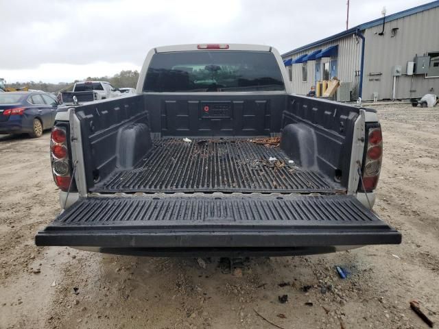 2005 Chevrolet Silverado C1500