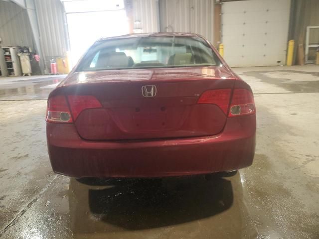 2006 Honda Civic LX