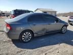 2010 Honda Civic EX