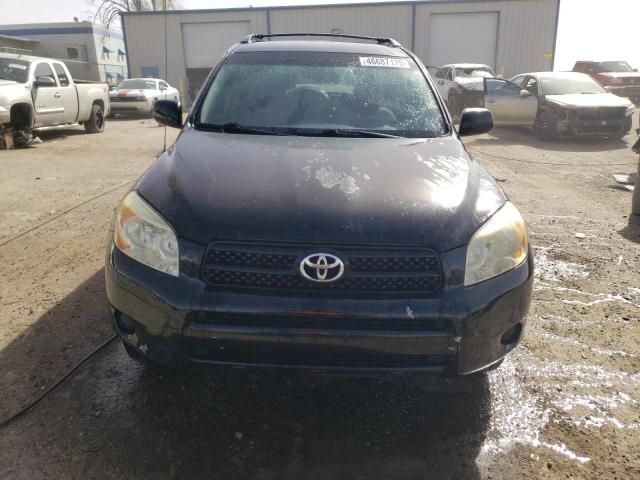 2008 Toyota Rav4