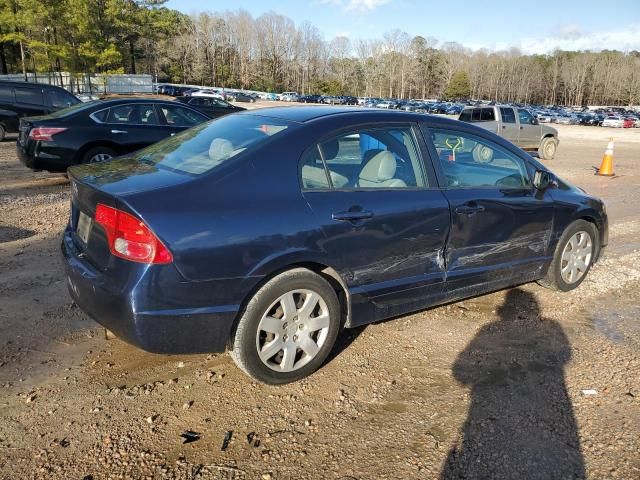 2008 Honda Civic LX