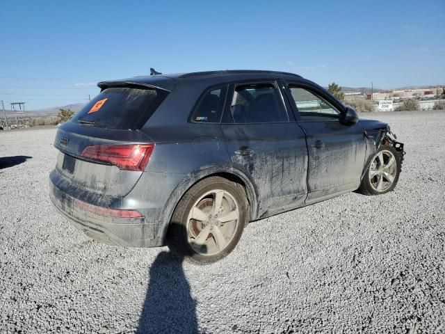 2023 Audi Q5 Premium Plus 45