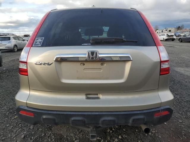 2008 Honda CR-V EXL