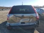 2007 Honda CR-V EXL