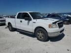 2005 Ford F150