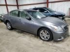 2012 Infiniti G37