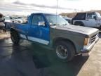 1989 Chevrolet S Truck S10