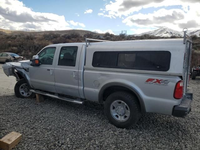 2008 Ford F250 Super Duty