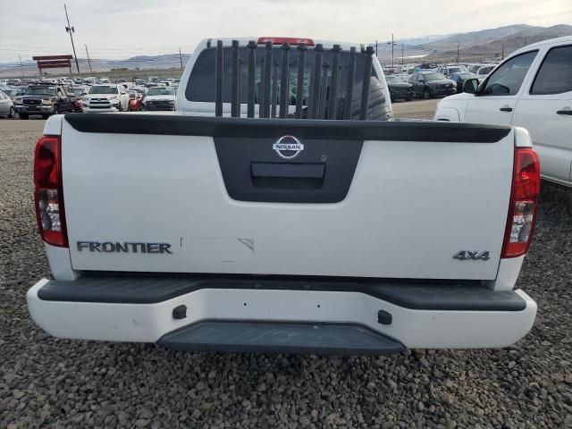 2021 Nissan Frontier S