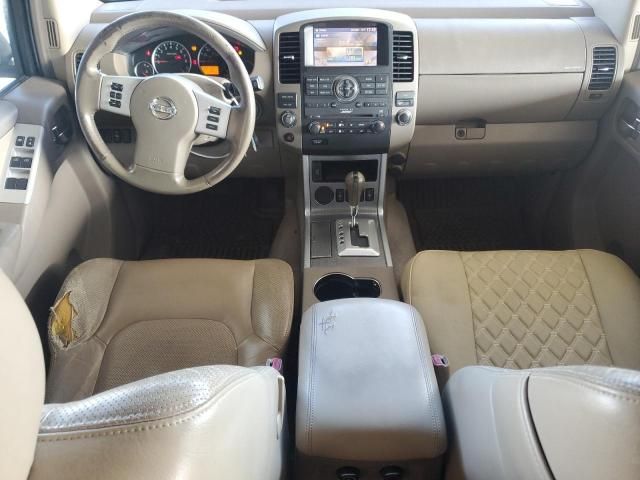 2008 Nissan Pathfinder S