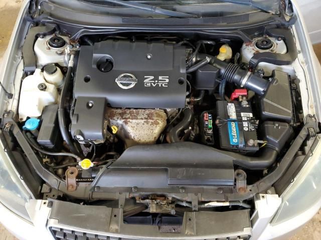 2005 Nissan Altima S