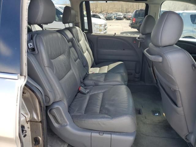 2007 Honda Odyssey EXL