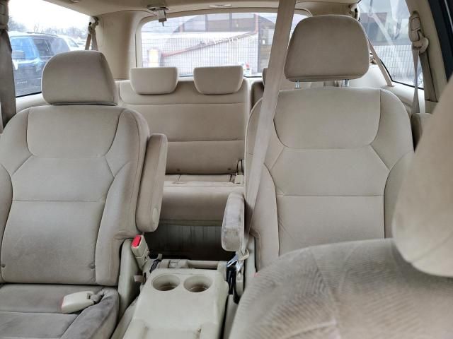 2008 Honda Odyssey EX