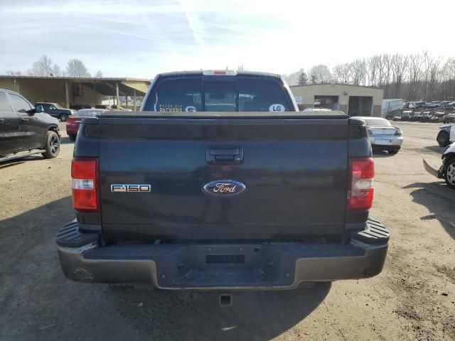 2008 Ford F150 Supercrew