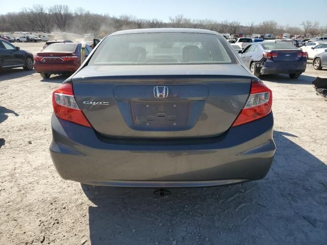 2012 Honda Civic EX