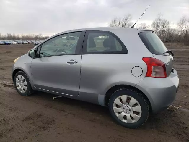 2007 Toyota Yaris