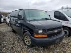 2013 Chevrolet Express G1500