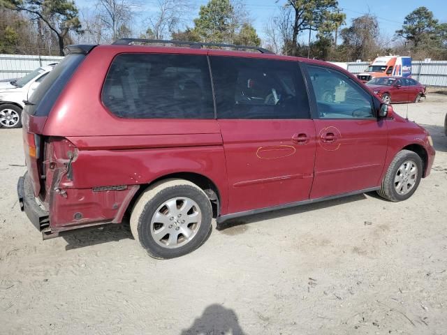 2003 Honda Odyssey EXL