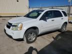 2007 Chevrolet Equinox LS