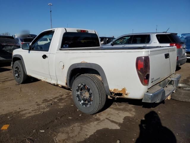 2006 Chevrolet Colorado