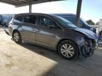 2016 Honda Odyssey EXL