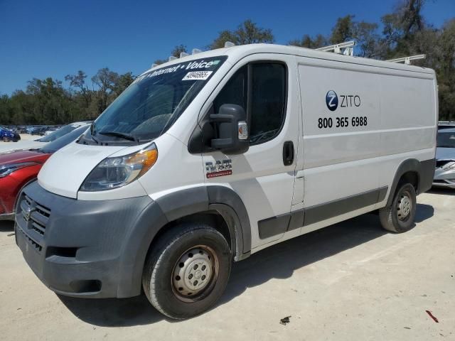 2017 Dodge RAM Promaster 1500 1500 Standard