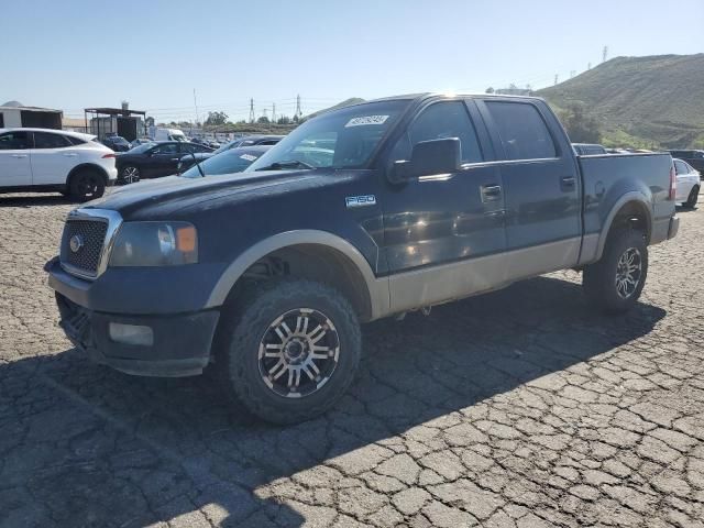 2005 Ford F150 Supercrew