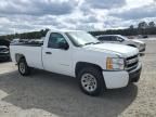 2012 Chevrolet Silverado C1500