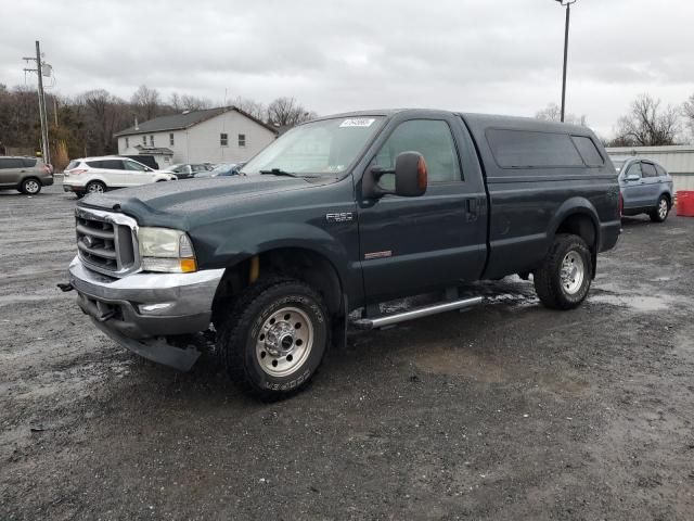 2004 Ford F250 Super Duty