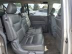 2005 Honda Odyssey EXL