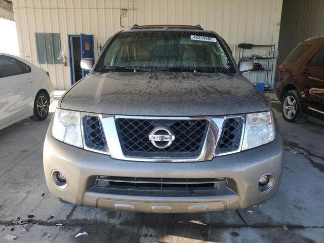 2008 Nissan Pathfinder S