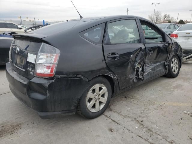 2005 Toyota Prius