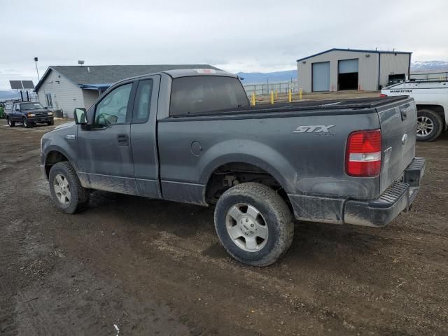 2006 Ford F150