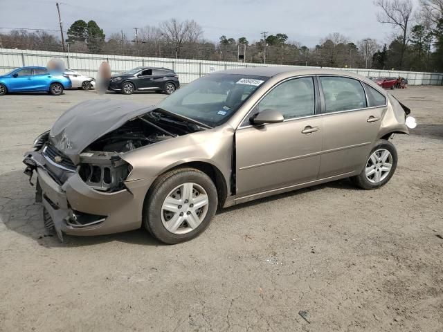 2007 Chevrolet Impala LS